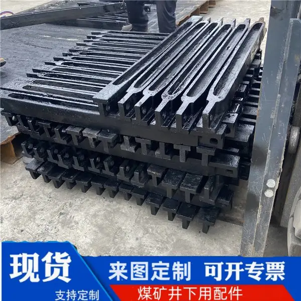 输送机L=1390mm铸钢刮煤棒 洗煤厂重型刮板 27SiMn材质热处理