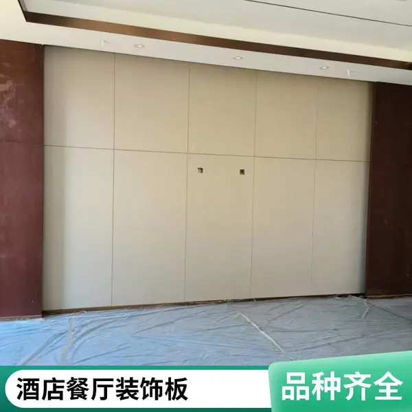 现代美式定制软包贴榻榻米床头软包板靠背靠垫防撞背景墙硬包