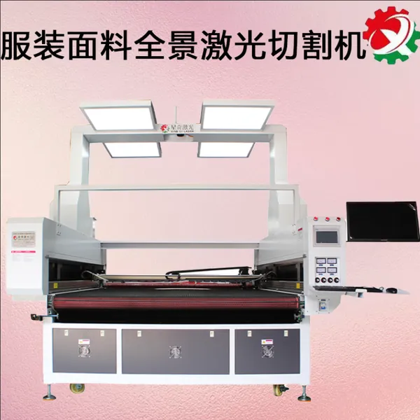 全景摄像定位激光切割机 服装布料 印花布料激光裁剪机自动送料