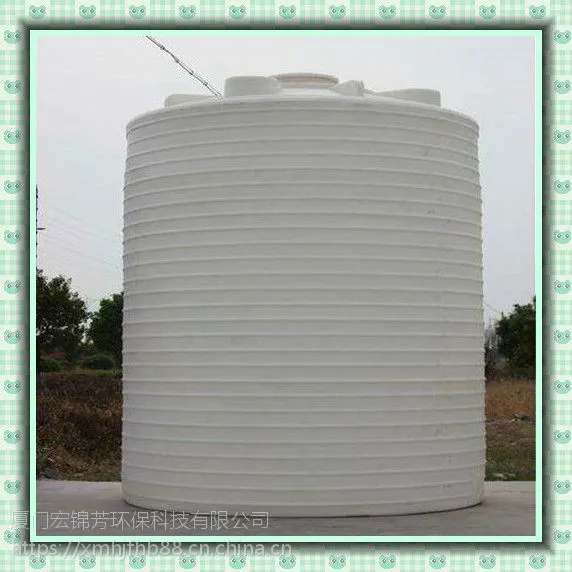 锦芳环保JF-S30厦门Pe桶Pe桶规格Pe桶价格