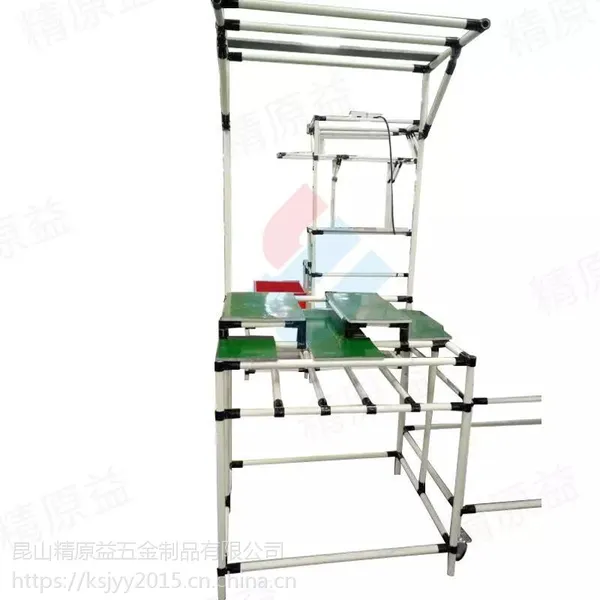 专业订做各类线棒/复合管工作台/线棒货架/车间操作台线棒工作台