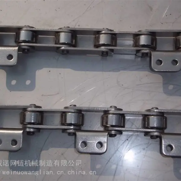 C2062单侧双孔弯板不锈钢链条_面条机械用链条