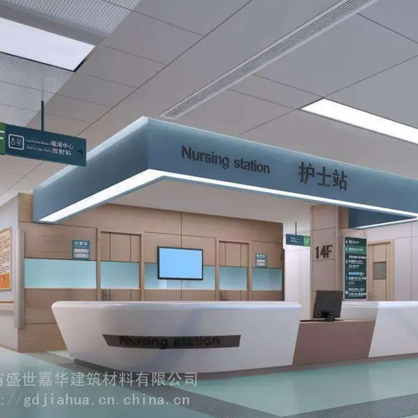 专业纯亚克力人造石护士站 服务台 可派师傅上门现场加工安装