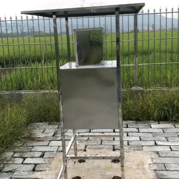 太阳能杀虫灯/JZ-40型