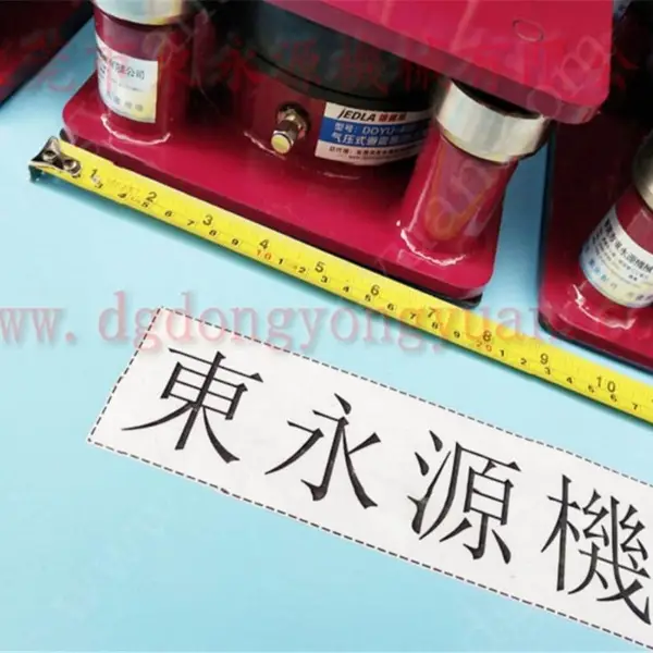 油压机减震器 绣花机空气减振器,激光设备气压式避震器 选锦德莱