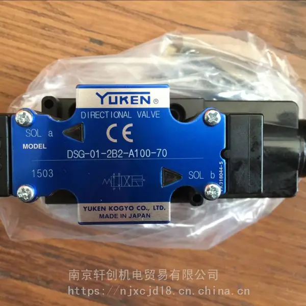 油研电磁换向阀质保一年DSG-03-3C40-D24-N1-50