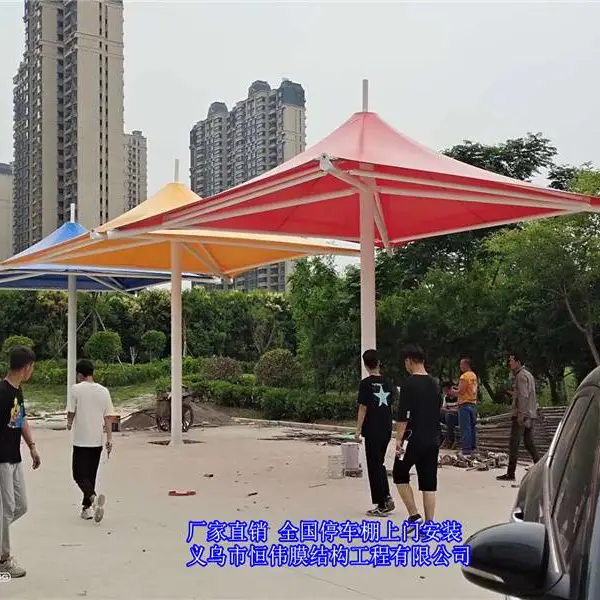 宁波膜结构车棚厂家,丽水停车棚效果图设计,绍兴户外遮阳棚
