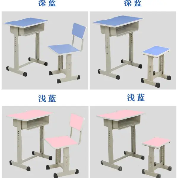 学生课桌椅升降课桌椅学校课桌椅儿童课桌椅