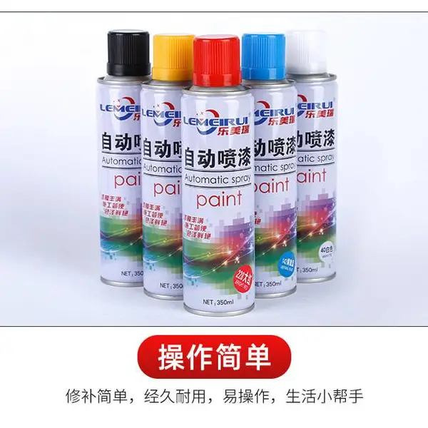 Դͷ��Ӧ������������ɫ�Զ����� 350ml��������ɫ�ɶ����������