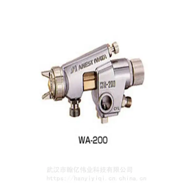 日本岩田WA-200自动喷枪 涂料喷枪 自动喷漆枪 IWATA岩田手动喷枪W200