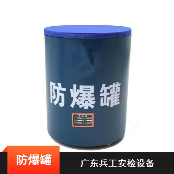 ��Ӧ�㶫������ȼʹ�÷���̼�ظְ������