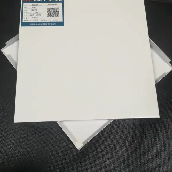 江苏新能源厂房装修吊顶项目材料600*600规格白色欧陆金属铝扣板天花