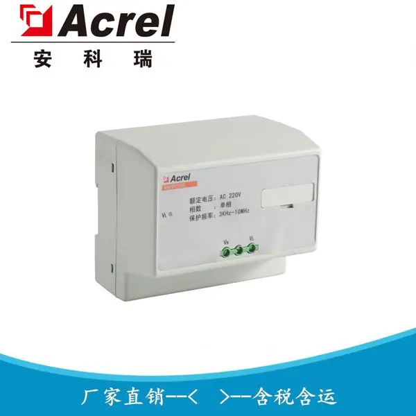 安科瑞单相谐波保护器 医用精密仪器保护装置ANHPD100