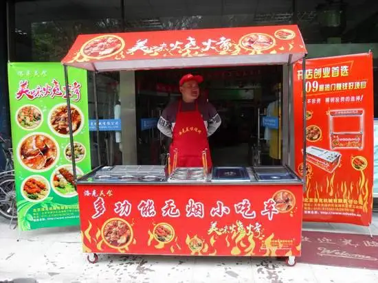 1人1车1事业-走哪卖哪火到哪-多功能麻辣烫美食车