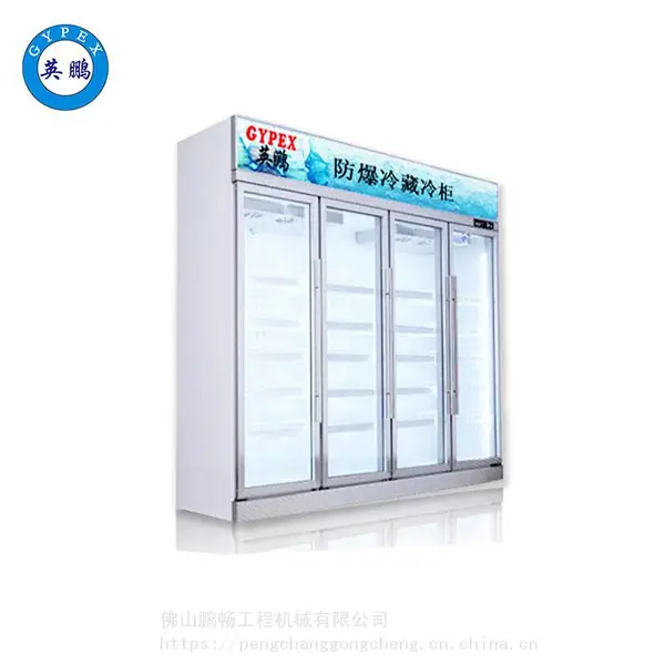 ��������Ӣ����ҵ������ع� BL-200LC2300L