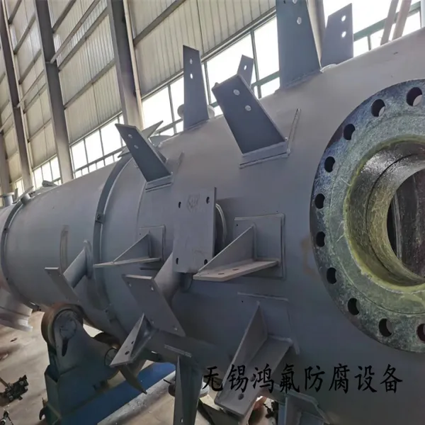 四氟衬里贮罐 钢衬四氟贮液罐