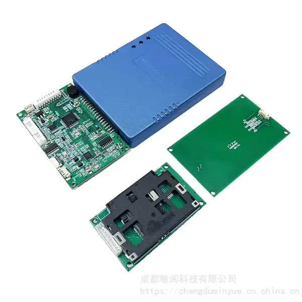 内置式二代证社保卡医保卡读卡模块 IC卡M1卡CPU磁卡多合一模组 USB/RS232