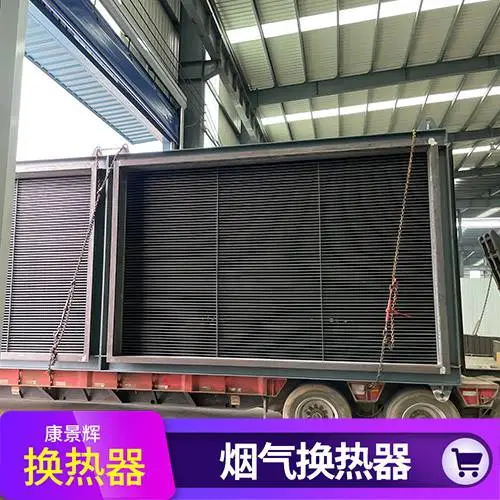 ��¯���ÿ�Ԥ�� ����Ԥ���������� �ȷ绻���� ֧�ֶ���