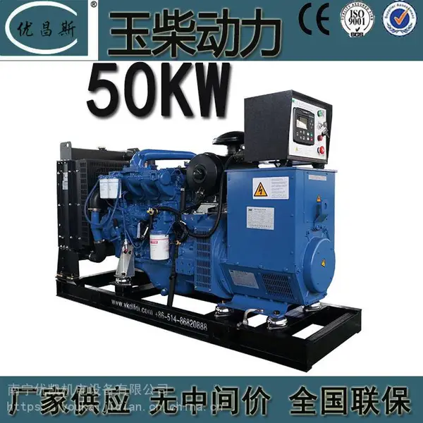 �����������������50kw���������ͷ��������ˢYCD4V33H6-75