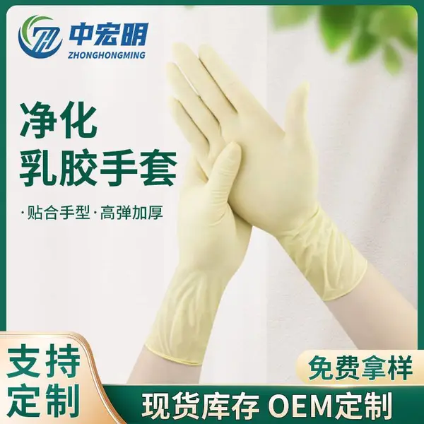 һ����9�羻���齺�������� ������ĥ�Ӻ�ҵ���������ͱ�