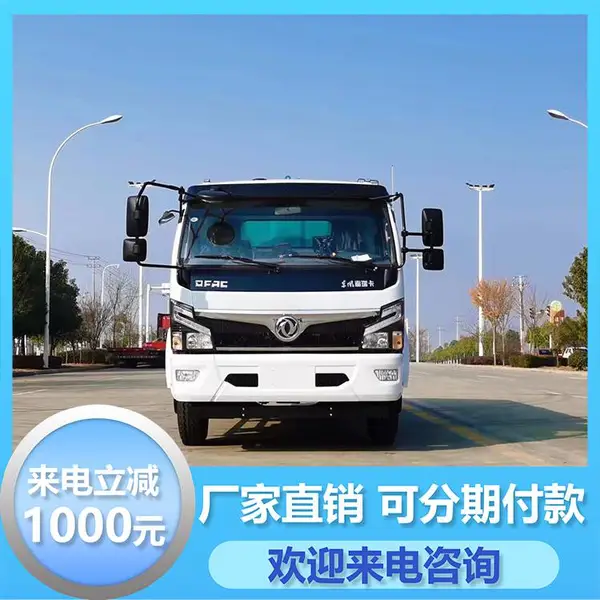 ���ù�ɨ������,����;��������,����ʡ��ҵ�۳�������