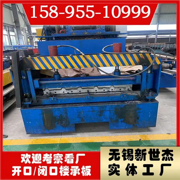 彩钢板压瓦机840型屋面墙板冷弯成型机设备全自动瓦楞顶板滚压机
