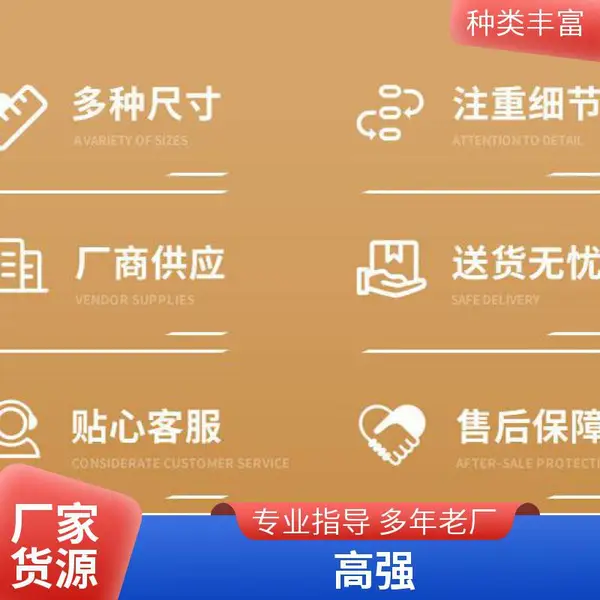 WGM-50����ʴ������ˮ�Ի����ཬ�� ���Ի�����֬��Һ�ཬ����