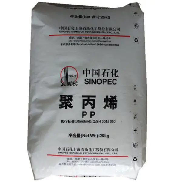 DMDA-8008H HDPE独山子薄壁制品包装容器瓶盖家用器具