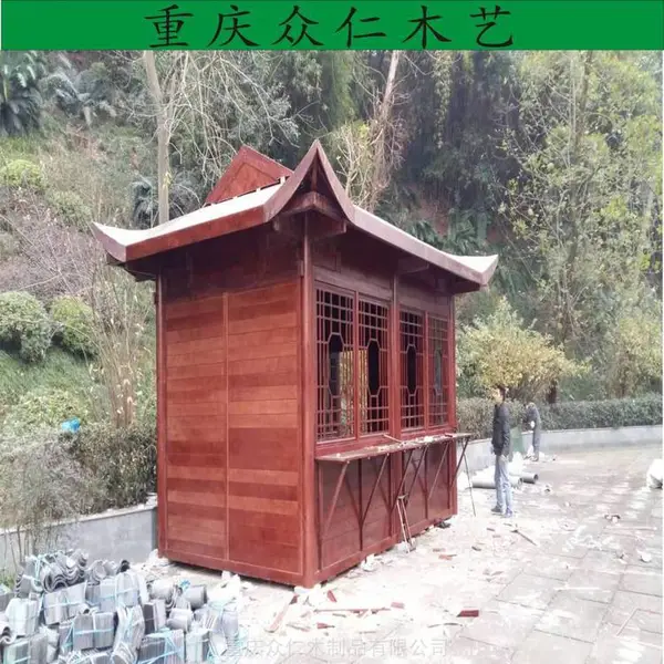 巫山防腐木治安亭 防腐木岗亭 景区樟子松售货亭施工安装 众仁木艺
