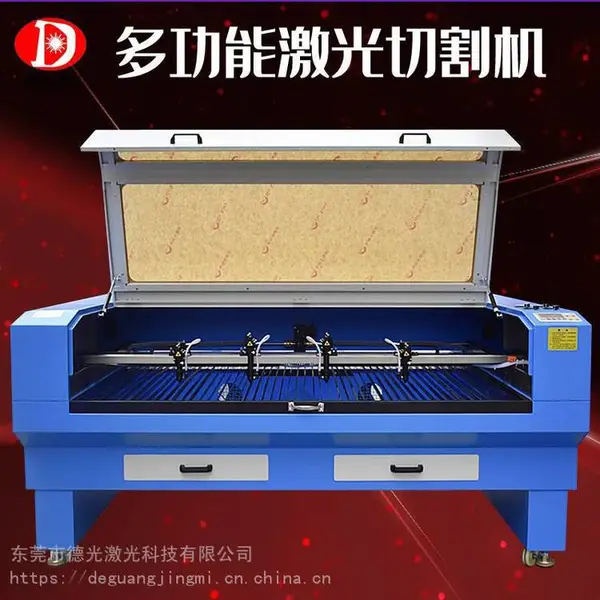 东莞义乌市10年老品牌毛绒布料激光下料机 玩具双头激光切割机 毛绒玩具切割