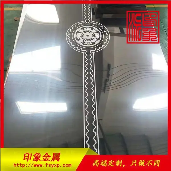 ����ֵ���ʴ�̻���ͼ���� ����װ�ν�������ʴ�����YXP001
