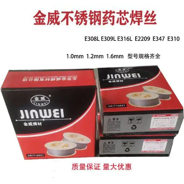 ��������ER13/5L����ֺ�˿3.2/4.0/5.0mm�ֻ�ֱ��