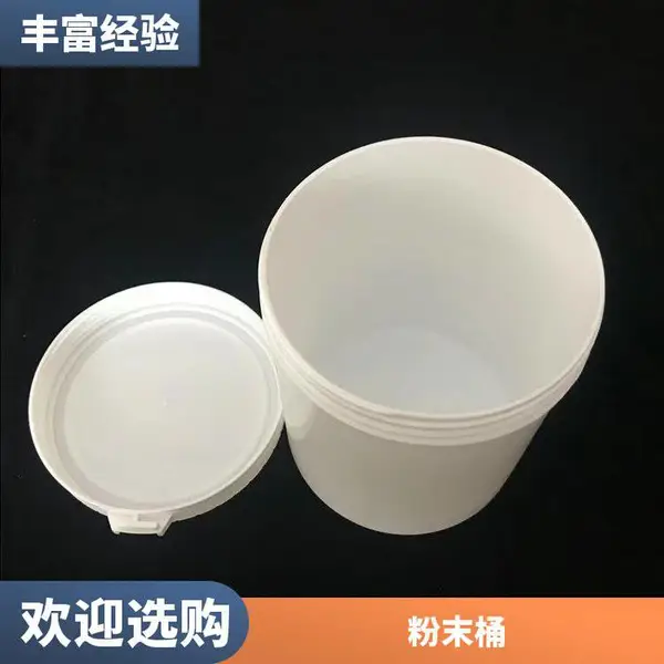 PVC��ھ�Բ��Ͱ ��ĩͰ �Ӻ�ĥ��ɫ��ɫͿ�ϰ�װͰ