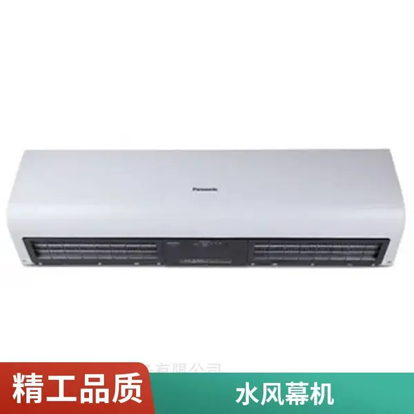 ���·�Ļ��FY-3009U1C��Ȼ�������0.9���̳��������þ�������Ļ