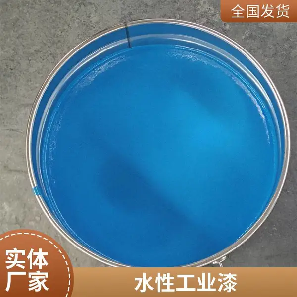 集装箱翻新 彩钢专用水性漆 包工包料 质量保证