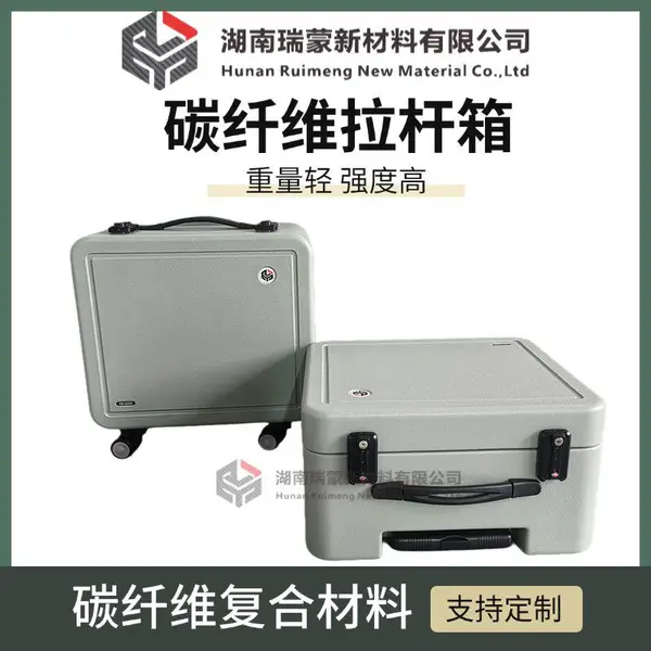 �����²� 18�������� ����ɫ ̼��ά���� ���ϳ�ѹ
