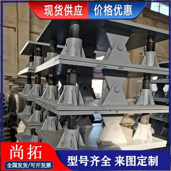 梁场铰式调坡器 箱梁T梁台座调坡装置 桥梁调平器 深化图纸 尚拓供应