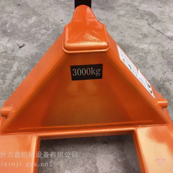 手动叉车地牛 2吨手动液压搬运车 仓储物流搬运设备 升力鑫机械