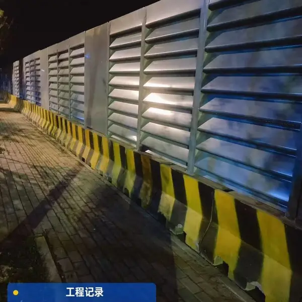 亳州区PVC围挡价格-- 老邻居围挡!