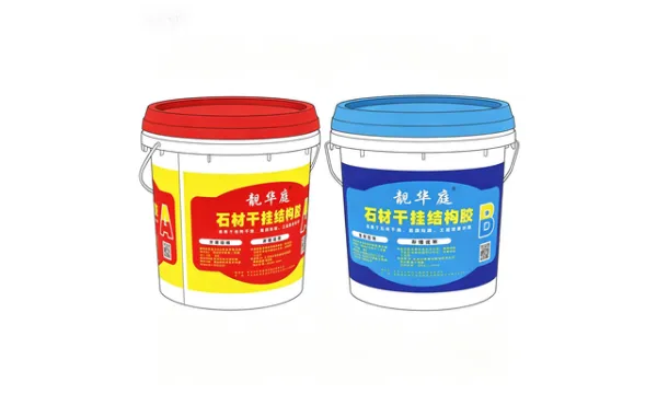 武汉环氧干挂胶适用范围 武汉国华五金建材供应