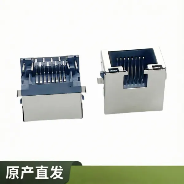 RJ45 网络接口 H9.9高 沉板4.3 左琥珀右绿 DIP 针18.64脚距