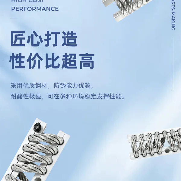 钢丝绳隔振器控制柜船用减振器GS型GSG型钢丝绳减振器