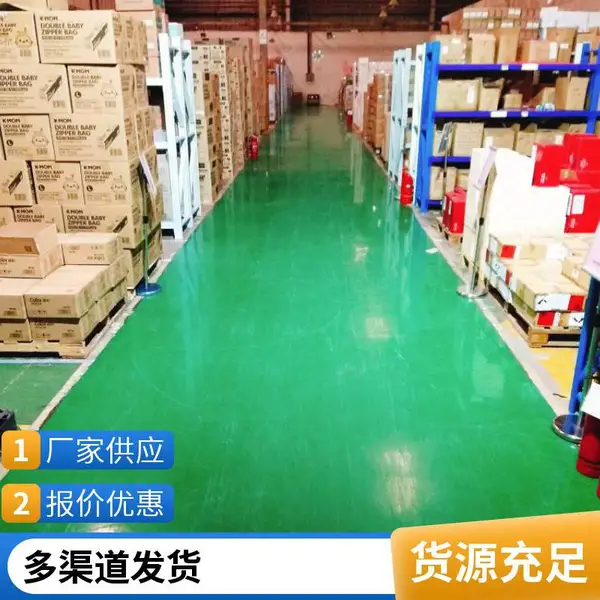 电商托管 一件代发 代运营 淘宝 天猫 拼多多 全托管 数据化运营
