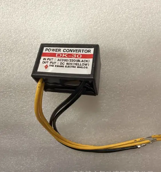 DAE KWANG 整流模块 DK?30 电机刹车整流器 AC220V 转 DC90V