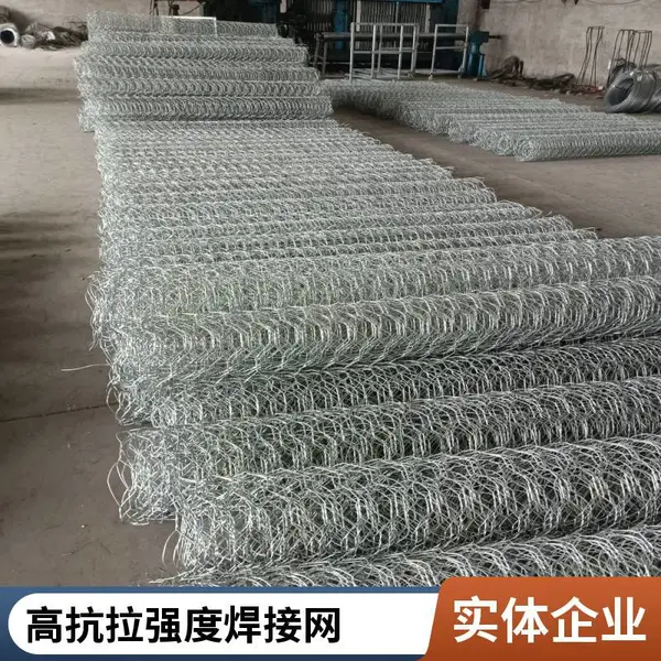 电焊石笼网 高抗拉强度焊接网 矿山尾矿治理 定制尺寸