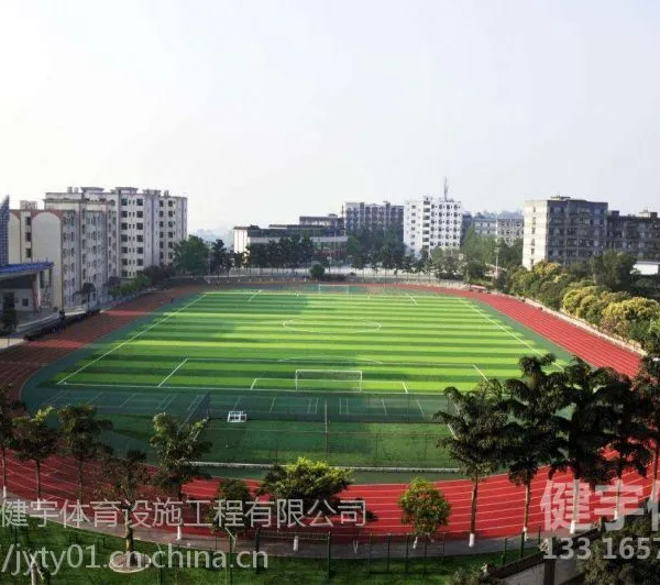 深圳惠州足球场施工_深圳健宇体育15年以上施工经验,足球场馆整体工程建设方案