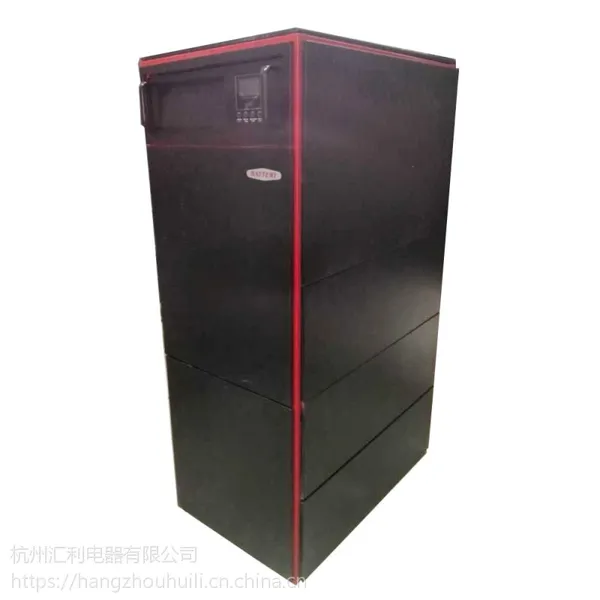 �������������¿�UPS����һ�廯�ּ�ʽ�����