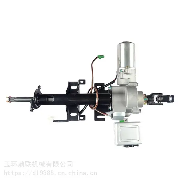 北汽威旺205电子转向管柱EPS总成