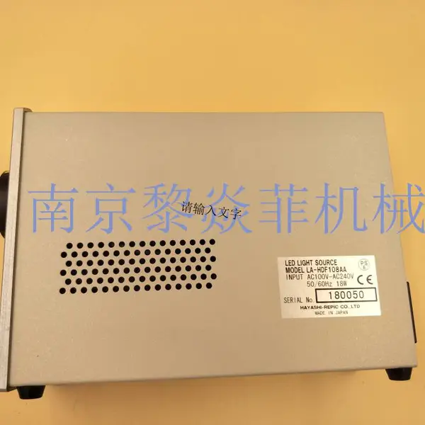 多型号 HAYASHI林时计 点光源专用光纤 环形光纤LGB1-8L1000-R61