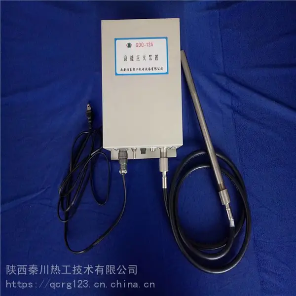 �ش���ǹ���ܵ���� ���ƻ��ⴢ��ʽ����� GDQ-20���ӵ��װ��